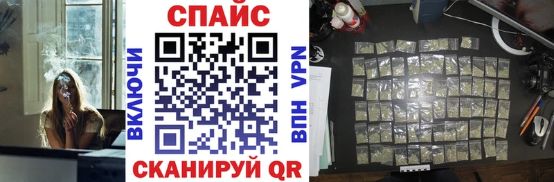 мориарти клад  Мантурово  БУТИРАТ бутандиол 