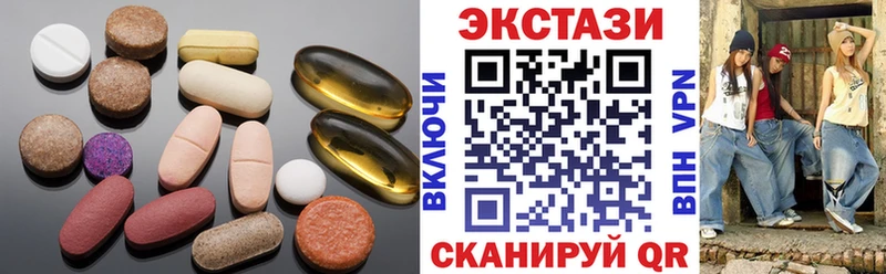 ЭКСТАЗИ 300 mg закладка omg вход Мантурово