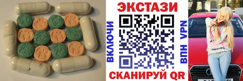Ecstasy MDMA Мантурово