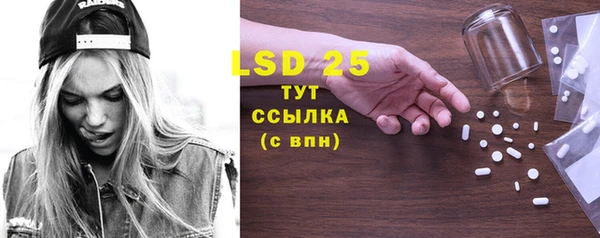 jwh Заволжье