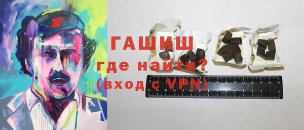 jwh Заволжье