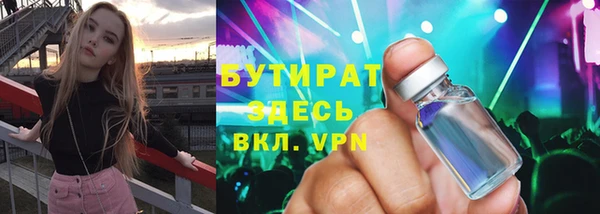 ПСИЛОЦИБИНОВЫЕ ГРИБЫ Покачи