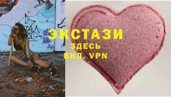 jwh Заволжье