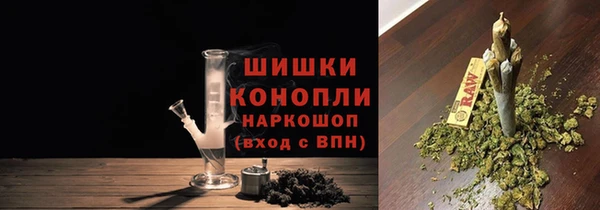 jwh Заволжье