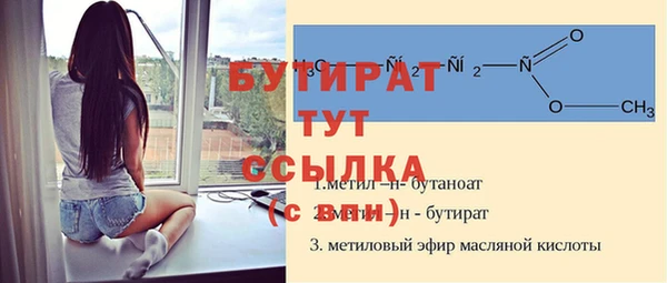 марихуана Кукмор