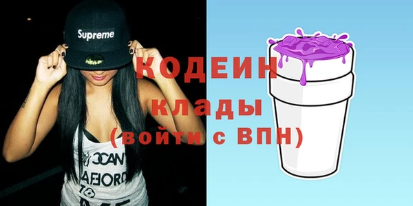 jwh Заволжье