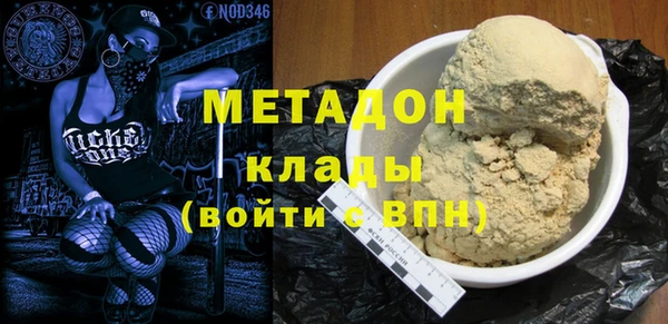 jwh Заволжье