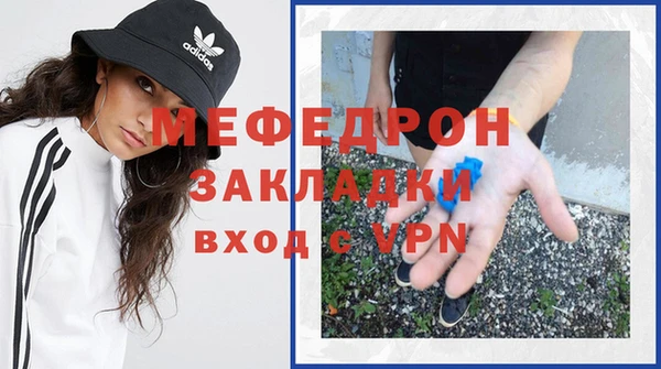 ГАЛЛЮЦИНОГЕННЫЕ ГРИБЫ Заволжск