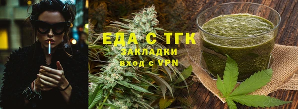 jwh Заволжье