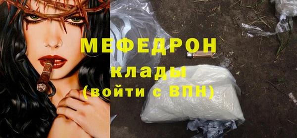 jwh Заволжье