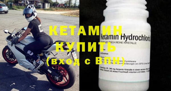 ГАЛЛЮЦИНОГЕННЫЕ ГРИБЫ Заволжск