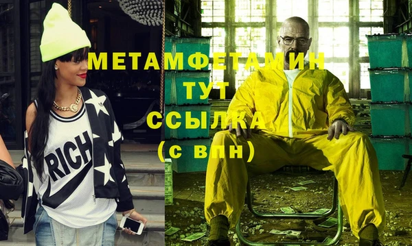 jwh Заволжье