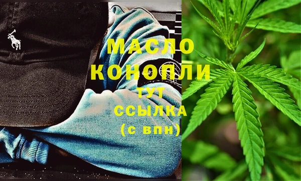 jwh Заволжье