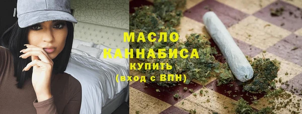 jwh Заволжье