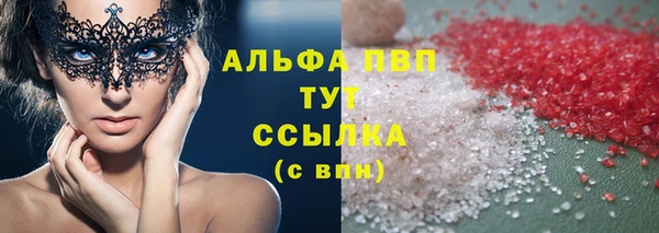 jwh Заволжье