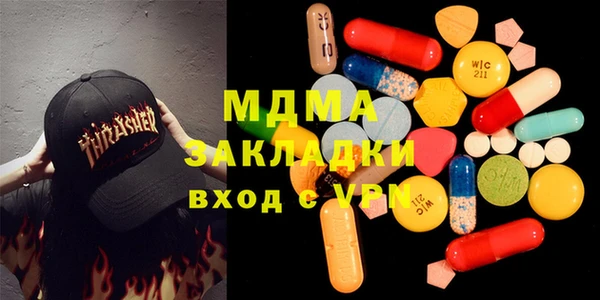 jwh Заволжье