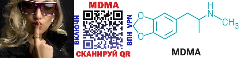 MDMA молли  Мантурово 