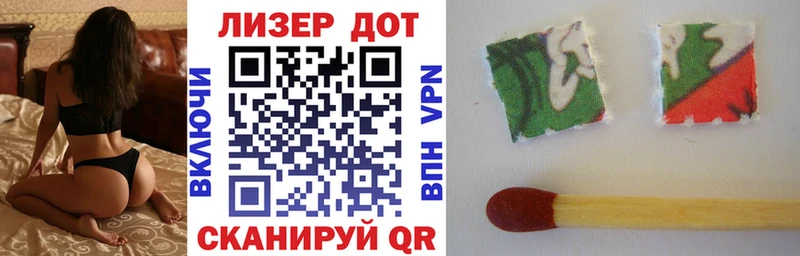 Марки 25I-NBOMe 1,8мг  кракен вход  Мантурово  купить наркотики сайты 